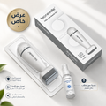 Derma Stamp